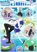 Arakawa Under the Bridge x Bridge: Vad är överklagandet av denna unika världsbild och unika karaktärer?