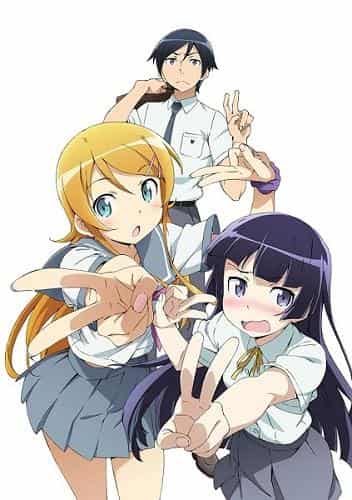 Överklagandet och recensionerna av "My Little Sister Can't Be This Cute": Varför är denna anime så speciell?