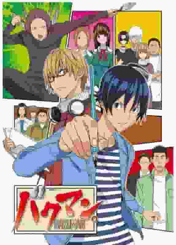 "Bakuman." Överklagandet och recensionerna av "Berättelsen om en ung man som siktar på att bli en mangaartist":