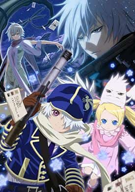 Tegami Bachi Omvänd recension: Kommer den känslomässiga uppföljaren att överträffa förväntningarna?