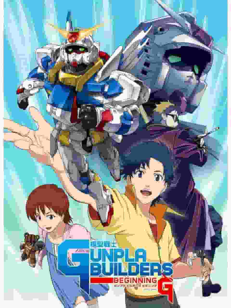 Överklagandet och recensionerna av "Gunpla Builders Bikining G": Ett måste för Gunpla-fans