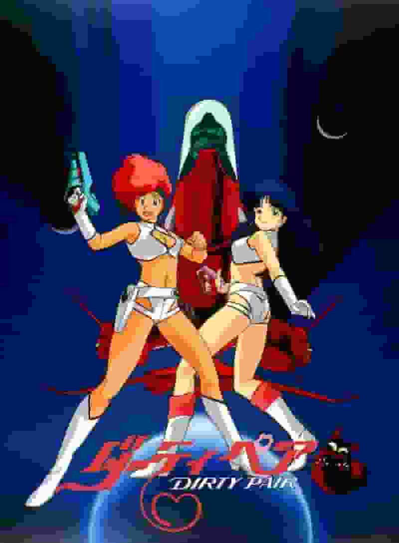 Överklagandet och utvärderingen av "Dirty Pair": En perfekt balans mellan action och humor