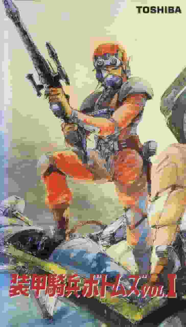 Armored Trooper Votoms VOL.1 Berättelse och recension: Gräver djupare in i ATVOTOMS-världen