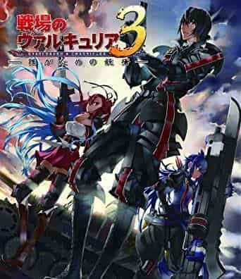 Valkyria Chronicles 3 recension: Vem är skottsåret till för?