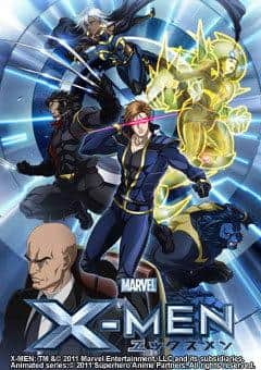 Överklagandet och ryktet för X-MEN: Marvels värld av mutanter