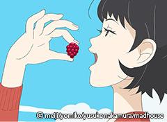 Överklagandet och recensionerna av Meiji Fruit Juice Gummy "Megumi to Taiyou": Den bittersöta smaken av ungdom