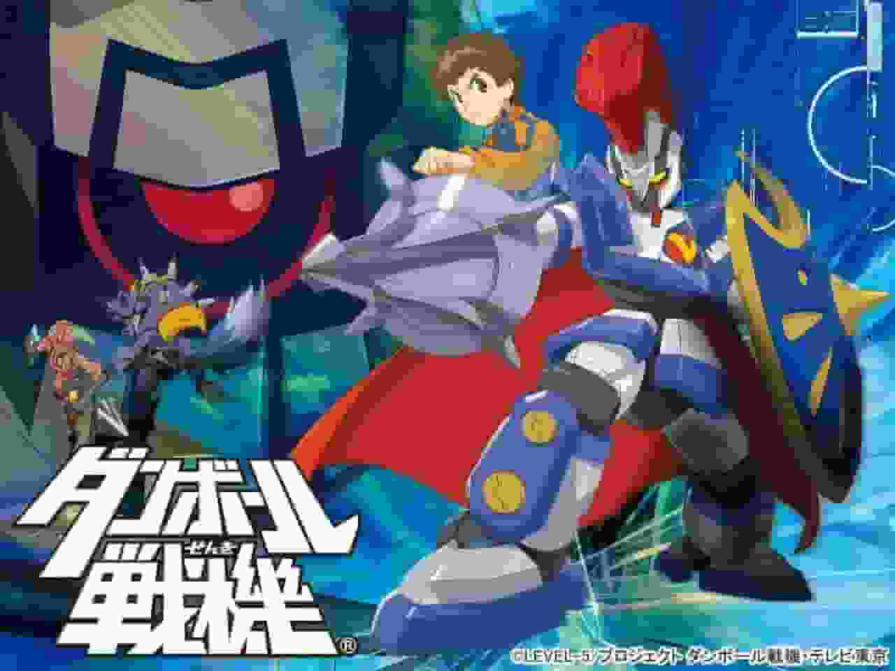 Överklagandet och recensionerna av den första serien av Danball Senki: Upplev en värld av kamprobotar