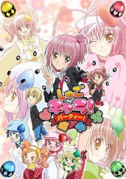 Överklagandet och recensionerna av Shugo Chara! Party!: Ett speciellt avsnitt som fansen måste se