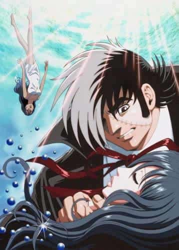 Black Jack Karte Ⅹ The Sinking Woman - A Tale of the Abyss and its Evaluation