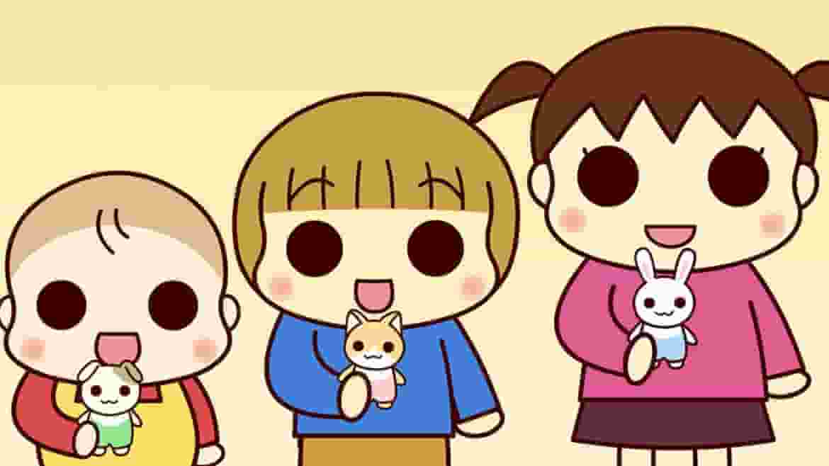 Överklagandet och recensionerna av "Uchi no San Shimai: Okawari Paretai": En lugnande anime som skildrar familjeband och skratt