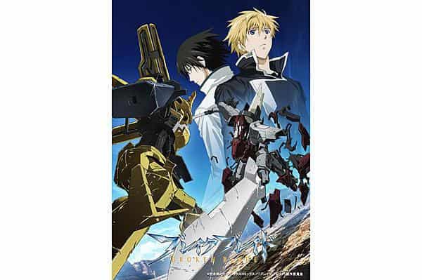 Break Blade Chapter 3: Scar of the Deadly Blade - Recension av den fördjupande historien och stridsscenerna
