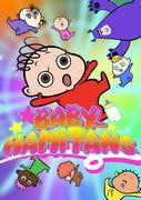 Överklagandet och utvärderingen av BABY-HAMITANG: En ny standard för barnanimation
