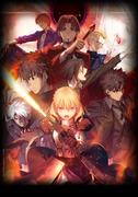 Överklagandet och recensionerna av "Fate/Zero": En storslagen historia och karaktärsdjup