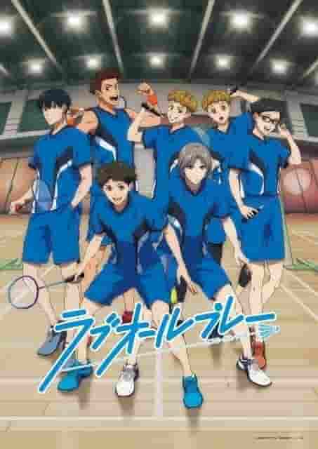 Överklagandet och recensionerna av Love All Play: En ungdomsanime som skildrar tennisens värld
