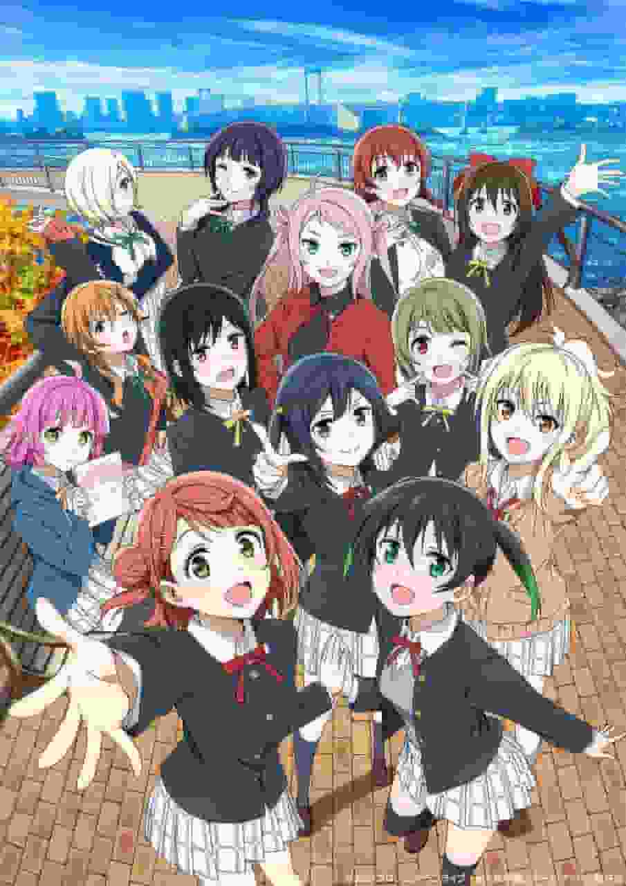 Älska Live! Nijigasaki High School Idol Club Säsong 2 recension: New Brilliance for School Idols