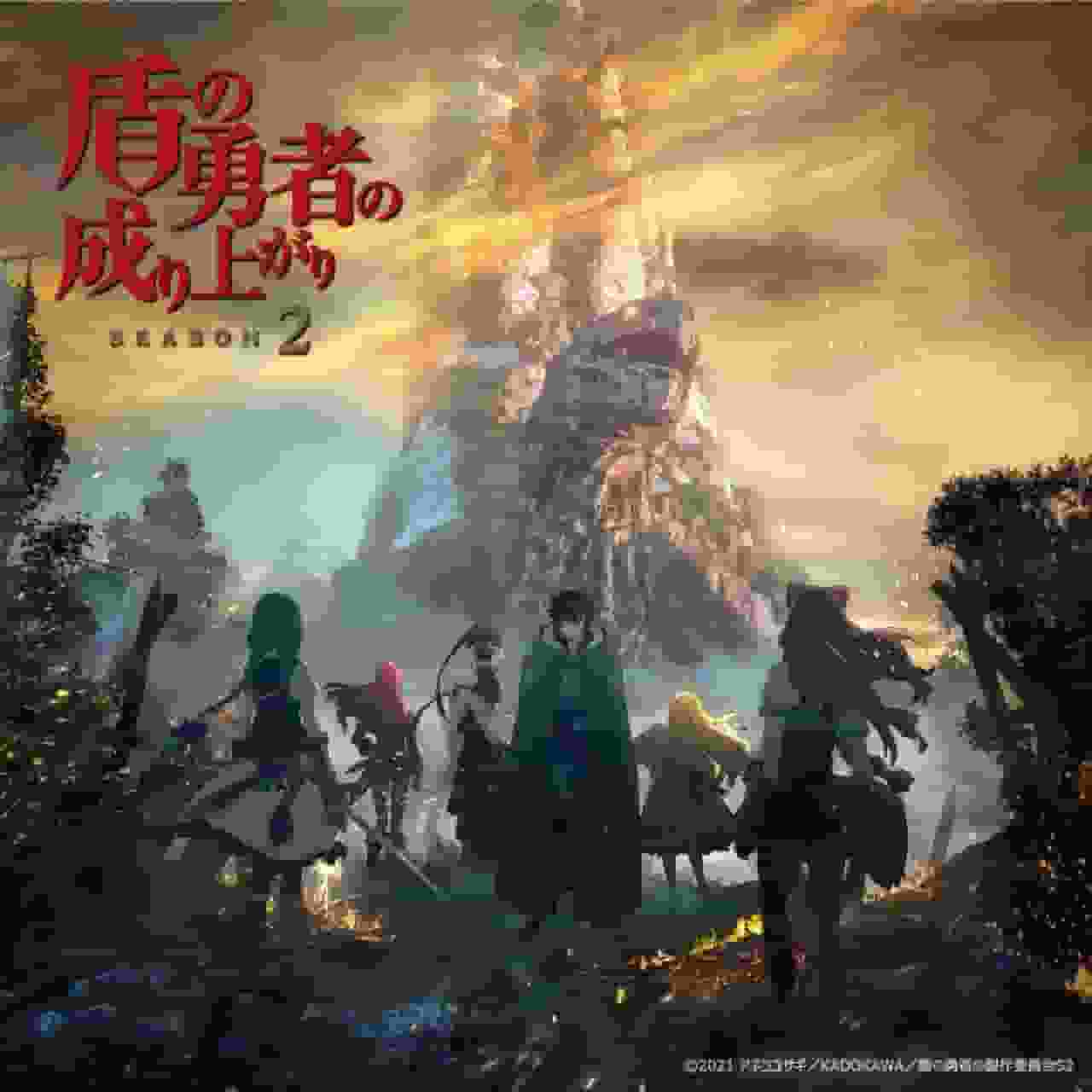 Betyg och intryck av "The Rising of the Shield Hero" Säsong 2