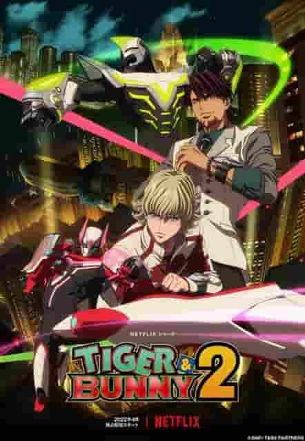 Attraktionen och utvecklingen av TIGER & BUNNY 2: En grundlig analys av den nya hjältens berättelse