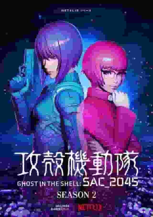 Ghost in the Shell SAC_2045 Säsong 2 Ingående granskning: Beyond Expectations