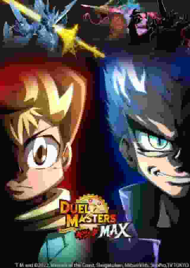 "Duel Masters King MAX" recension: Vad är överklagandet av den 19:e delen i serien?