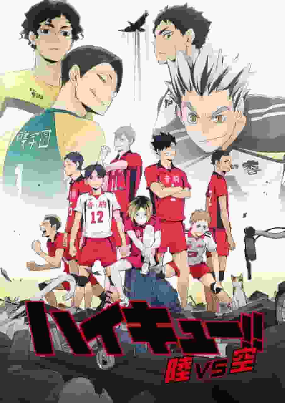 Haikyu!! Land vs. Sky - Detaljerad recension och betyg av OVA#2