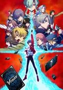 Cardfight!! Vanguard will+Dress överklagande och recensioner: En djup titt på säsong 1