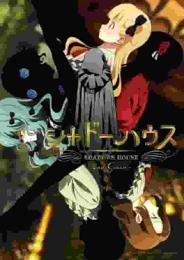 Shadow House 2nd Season Deeper: New Mysteries and Emotions Review