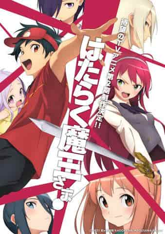 Tankar och recensioner om The Devil is a Part-Timer!! Säsong 2 Avsnitt 1: Vad är Demon Lords nya utmaning?