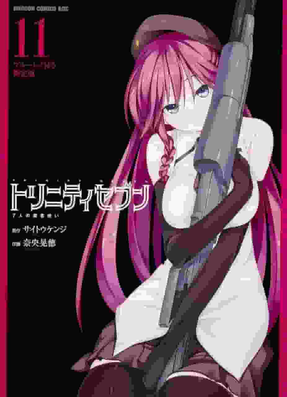Trinity Seven Volume 11 Limited Edition med Blu-ray-recension: Njut av Grimoire Masters fascinerande värld