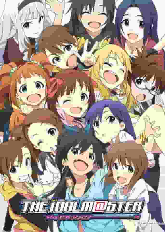 En grundlig genomgång av det första avsnittet av TV-animen "The Idolmaster"-serien!