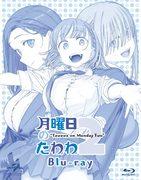 "Tawawa on Monday 2 OVA" recension: Attraktiva karaktärer och en djupare historia
