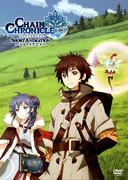 Överklagandet och utvärderingen av Chain Chronicle -Short Anime-