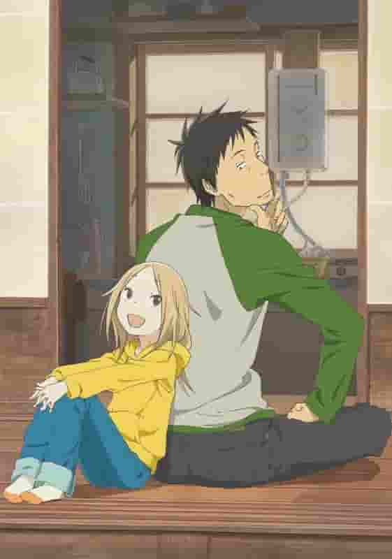En grundlig genomgång av känslan och helande kraften i "Usagi Drop"! Ett mästerverk anime med en lysande skildring av barnuppfostran