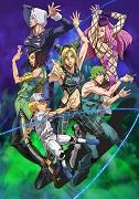 JoJos bisarra äventyr del 6 Stone Ocean 2:a Coola överklagande och utvärdering