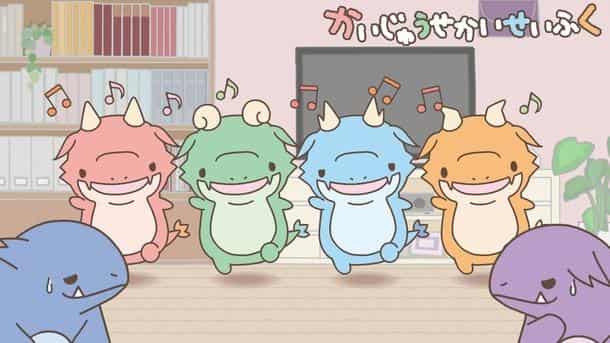 Överklagandet och recensionerna av "Kaiju World Conquest": En animeupplevelse du inte får missa