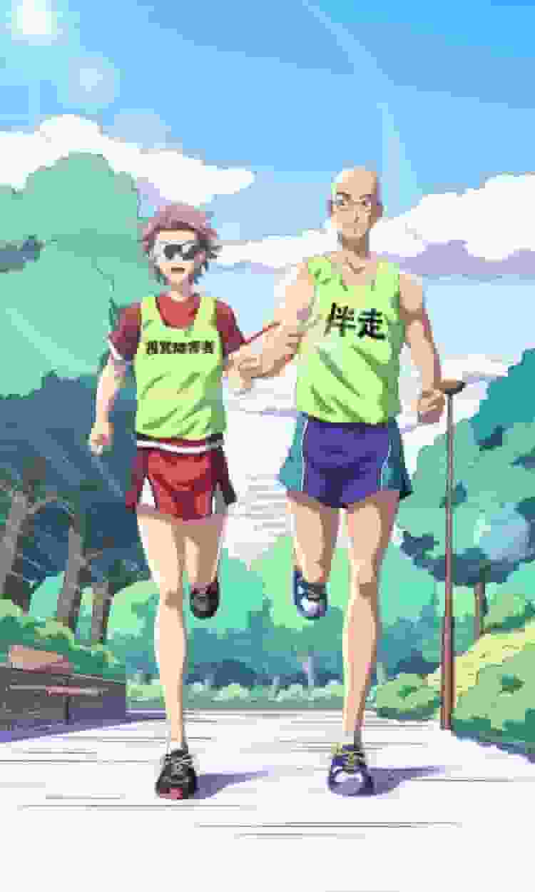 Ani×Para 10:e avsnittsrecension: "avsnitt 10: Visually Impaired Marathon": En gripande heroisk historia