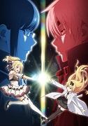 Detaljerad recension och utvärdering av specialutgåvan av "Arifureta: From Commonplace to World's Strongest" med Blu-ray