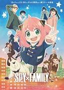 SPY×FAMILY Säsong 1, 2nd Cool: Its Appeal and Evaluation: New Developments in the Spy Family