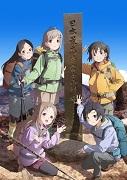 En grundlig analys av överklagandet och spänningen från Yama no Susume Next Summit! Mot en ny topp i bergsklättringsanime