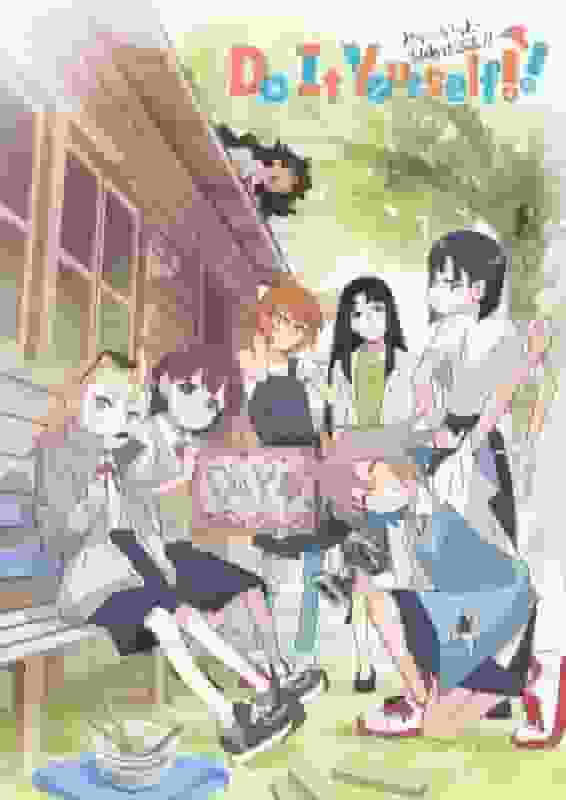 Överklagandet och recensionerna av "Do It Yourself!!": En anime som skildrar det roliga med DIY