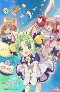 Di Gi Charat i Reiwa Era: En grundlig genomgång av den nya eran av moe anime