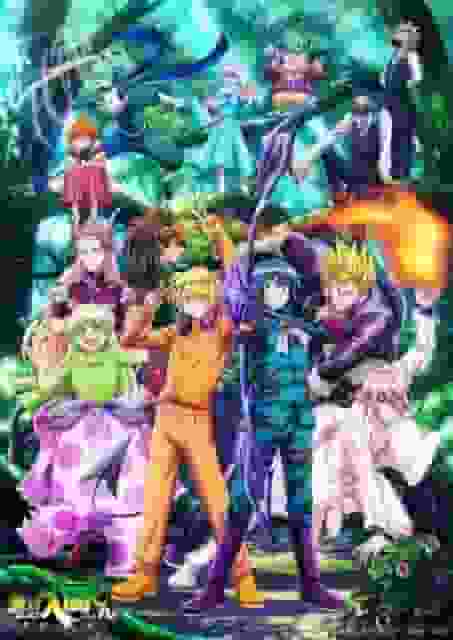 Överklagandet och utvärderingen av den tredje serien av Welcome to Demon School! Iruma-kun