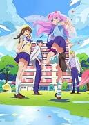 Överklagandet och recensionerna av "Mer än ett par, mindre än en älskare": En anime som skildrar det ultimata förhållandet