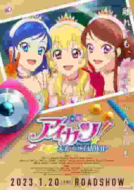 Aikatsu! 10th STORY ~STARWAY to the Future~ Recension och betyg: Vad är överklagandet av avsnitt 13 och den 6:e filmen?