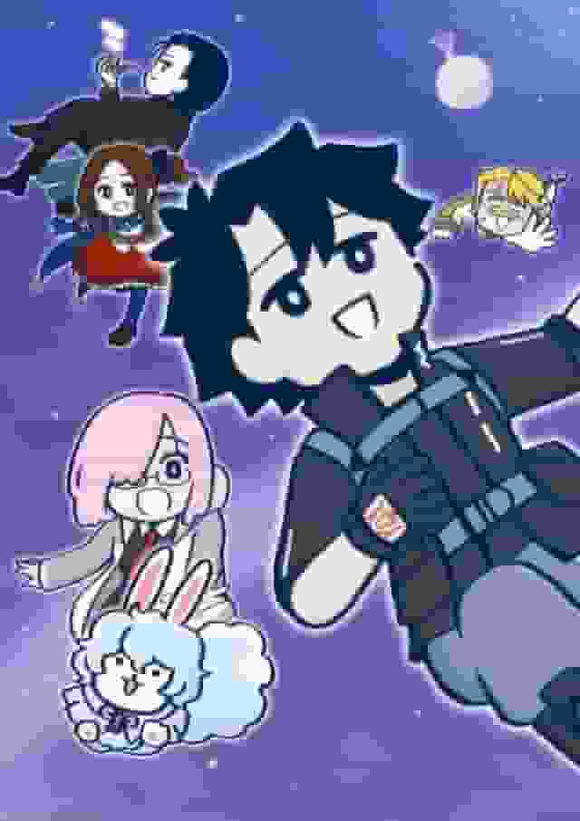 Avslöjar charmen och mysteriet med Ritsuka Fujimaru från "Fate/Grand Order"