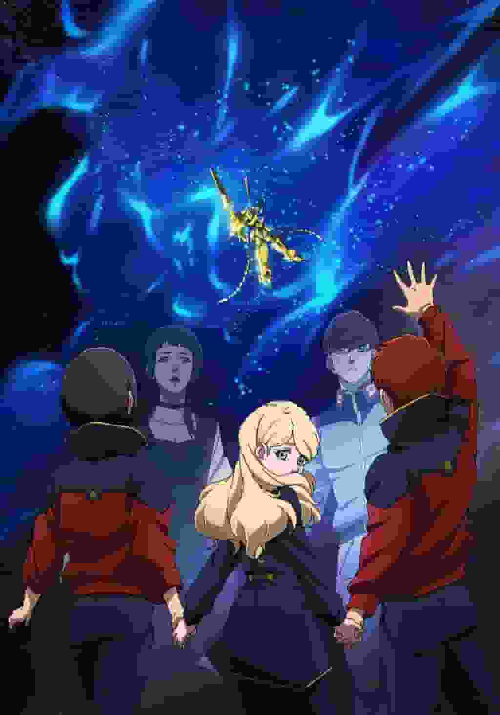 Överklagandet och recensionerna av Mobile Suit Gundam NT TV Edition: Vilket måste-se-innehåll för Gundam-fans?
