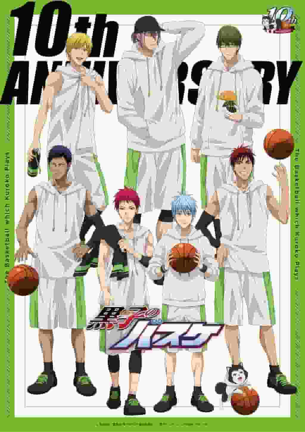 En grundlig recension av Kuroko's Basketball THANKS DISC ~10-årsjubileum~! Vad är ett måste för fans?