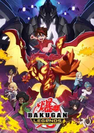 Bakugan Legends: En djup recension av den femte delen i serien