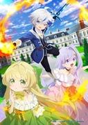 The Reincarnated Noble's Adventure in Another World - Utmaningar och tillväxt som en gudarnas apostel