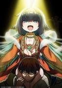 Recension av "Kamisama-aktiviteter i en gudlös värld": Vilket hopp kan man hitta i en värld utan Gud?