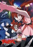 Överklagandet och recensionerna av Magical Girl Magical Destroyers: Ett nytt perspektiv på animevärlden